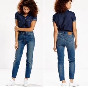 Levis wedgie White Oak Cone jeans 27